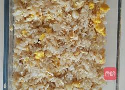 海鲜芝士饭的做法图解2