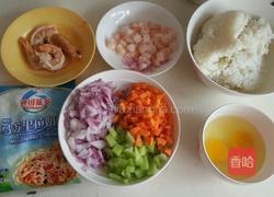 海鲜芝士饭的做法图解3