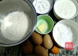 酸奶蛋糕的做法图解1