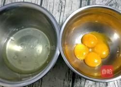 酸奶蛋糕的做法图解2