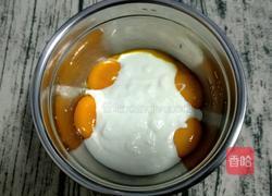 酸奶蛋糕的做法图解3