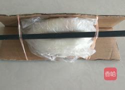 爱心鸡蛋的做法图解4