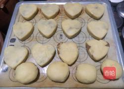 自制凤梨酥的做法图解20