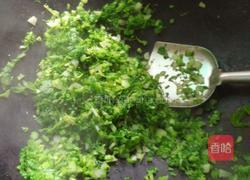冲菜的做法图解3