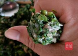 荠菜丸子的做法图解6