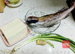 鳕鱼豆腐汤的做法图解1