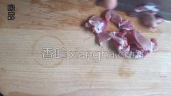 榨菜肉丝汤的做法图解1