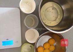 戚风蛋糕的做法图解1