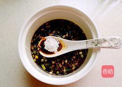 素烧茄子的做法图解3