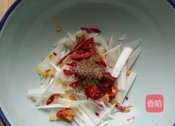 凉拌肉皮冻的做法图解4