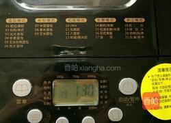 红豆沙（面包机无油版）的做法图解5