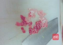 烤蘿蔔餃的做法图解1