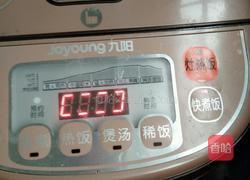 葡萄干米饭的做法图解3