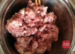 芹菜猪肉馅饺子的做法图解1