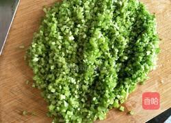 芹菜豬肉餡餃子的做法圖解3