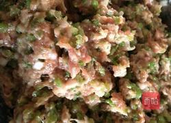 芹菜猪肉馅饺子的做法图解5