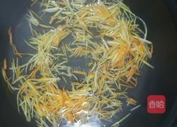 自制蜂蜜柚子茶的做法图解6