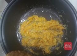 自制蜂蜜柚子茶的做法图解10