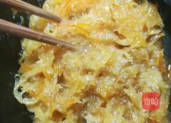 自制蜂蜜柚子茶的做法图解11