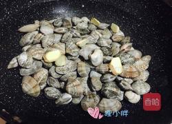 香辣花蛤的做法图解3