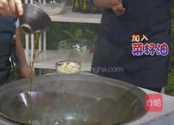 CCTV7食尚大转盘 铁锅炖大鱼的做法图解2