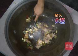 CCTV7食尚大转盘 铁锅炖大鱼的做法图解4