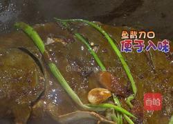 CCTV7食尚大转盘 铁锅炖大鱼的做法图解8