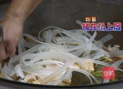 CCTV7食尚大转盘 铁锅炖大鱼的做法图解10