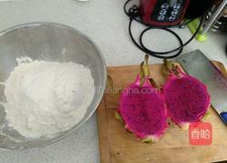 火龙果面的做法图解1
