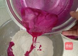 火龙果面的做法图解2