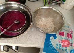 火龙果面的做法图解4