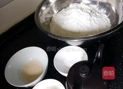 黑加仑双色低粉甜馒头的做法图解1