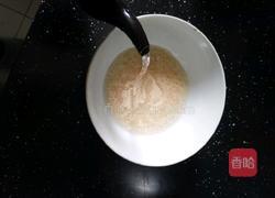 香橙双色低粉甜馒头的做法图解2