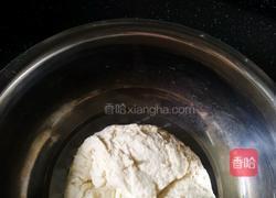 香橙双色低粉甜馒头的做法图解6