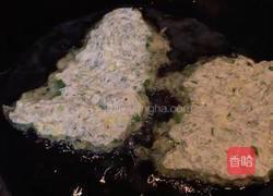 罗源波波饼的做法图解4