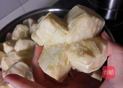 香橙双色低粉甜馒头的做法图解26