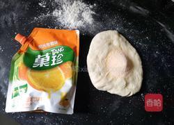 香橙双色低粉甜馒头的做法图解16