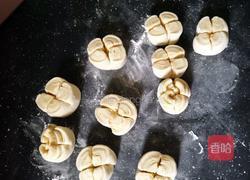 香橙双色低粉甜馒头的做法图解24