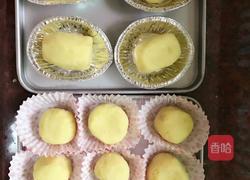 日式烤红薯的做法图解6