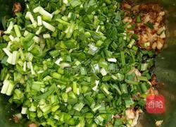 煎茄子盒的做法图解3