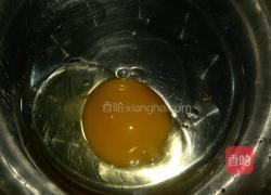 煎茄子盒的做法图解6
