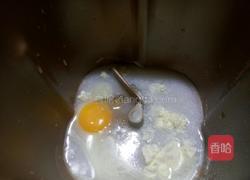 咸味提子土司的做法图解1