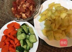 菠萝咕老肉的做法图解2