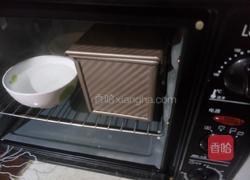 咸味提子土司的做法图解8