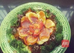 茄汁杏鲍菇的做法图解4