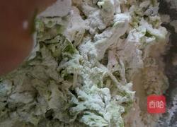 萝卜肉饺子的做法图解9