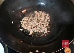 肉末豆角的做法图解3