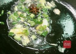 红烧排骨的做法图解7