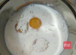 蛋挞的做法图解4