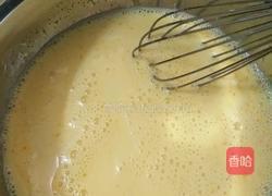 蛋挞的做法图解5